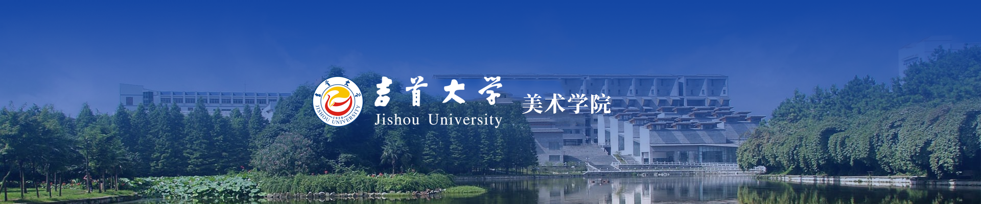 伟德victor1946官网登录